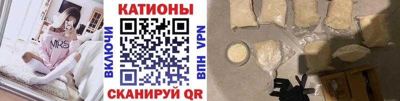 Купить закладку Мурманск Галлюциногенные грибы  Мефедрон  COCAIN  Гашиш  Каннабис 