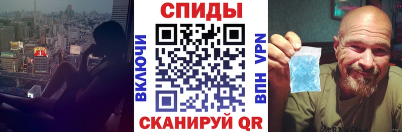 где можно купить   Мурманск  АМФ VHQ 