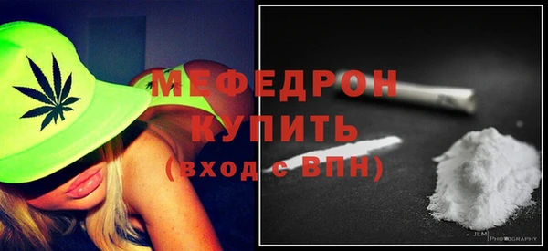 гидропоника Каменск-Шахтинский