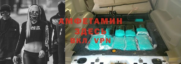 гидропоника Каменск-Шахтинский