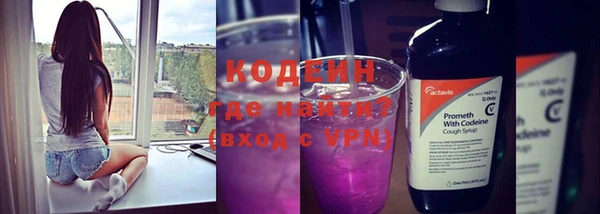 марихуана Каменка