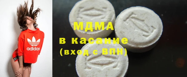 гидропоника Каменск-Шахтинский