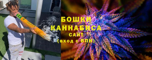 гидропоника Каменск-Шахтинский