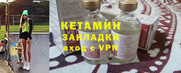 гидропоника Каменск-Шахтинский