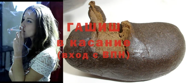 гидропоника Каменск-Шахтинский