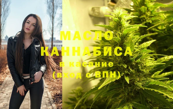 гидропоника Каменск-Шахтинский
