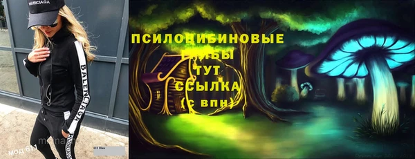меф VHQ Каменногорск
