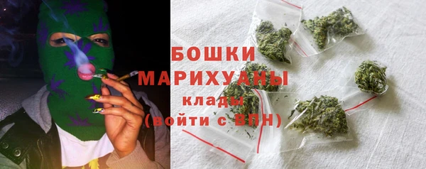 меф VHQ Каменногорск
