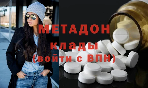 гидропоника Каменск-Шахтинский