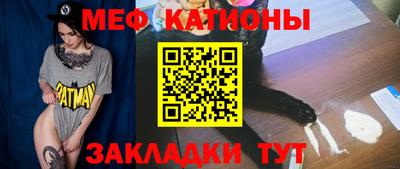 jwh Заволжье