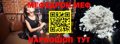 мет Бузулук