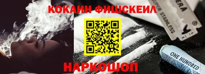 тгк Абакан
