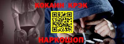 мет Бузулук