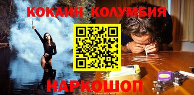jwh Заволжье