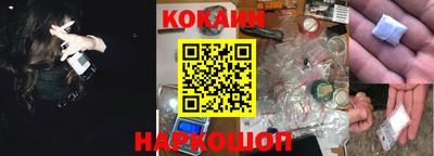 мет Бузулук