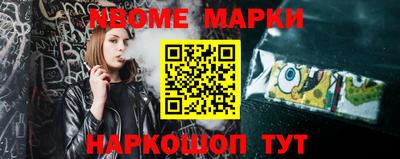 jwh Заволжье