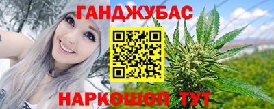 jwh Заволжье