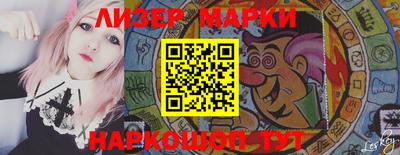 мет Бузулук