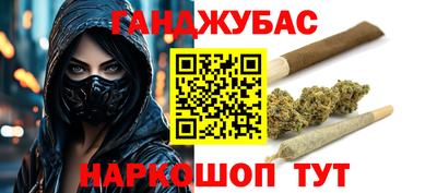 мет Бузулук