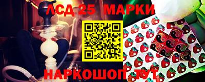 мефедрон VHQ Заводоуковск