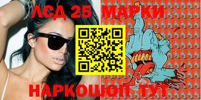 мет Бузулук