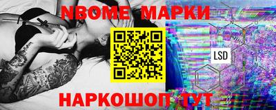 кокаин VHQ Будённовск