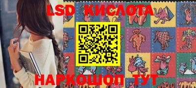 кокаин VHQ Будённовск