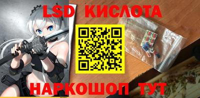 spice Азнакаево