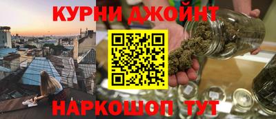 молекула духа Жуковский
