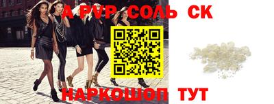мефедрон VHQ Заводоуковск