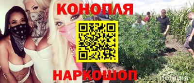 мефедрон VHQ Заводоуковск