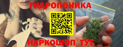 jwh Заволжье