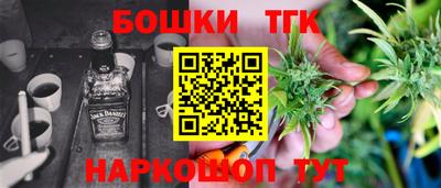 jwh Заволжье