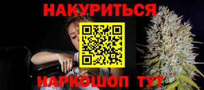мефедрон VHQ Заводоуковск