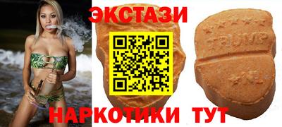 jwh Заволжье