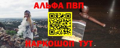 jwh Заволжье