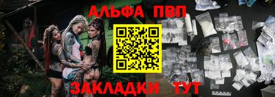 ECSTASY Кимры