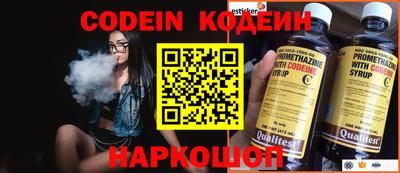 jwh Заволжье