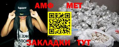 ECSTASY Кимры