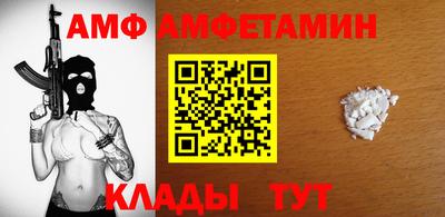 мет Бузулук