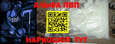 jwh Заволжье