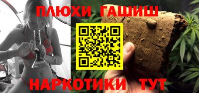 jwh Заволжье