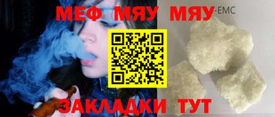 jwh Заволжье