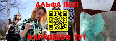 jwh Заволжье