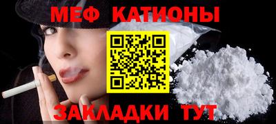 синтетический гашиш Кинель