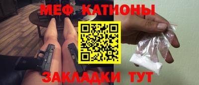 амф Кингисепп
