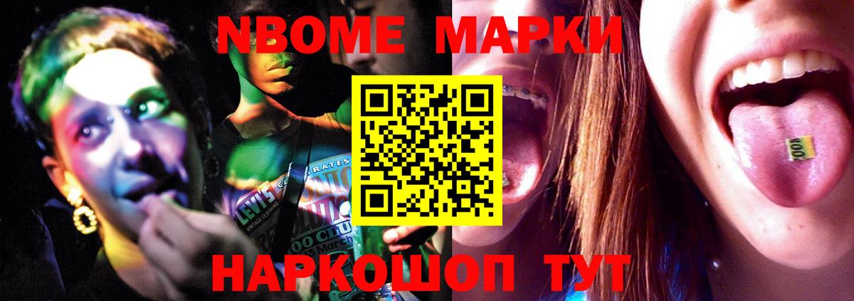 Лсд 25 экстази ecstasy  Вход с VPN  МЕГА ССЫЛКА  Мурманск  LSD-25 экстази 