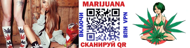 гидра зеркало  Мурманск  Конопля конопля  купить  